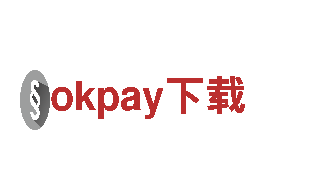 玩转okpay下载，让游戏广告更有趣！